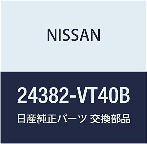 Miniatura 6 de NISSAN Genuine Parts Cover Relay Botuku Skyline Skyline Coupe Part Number 24382-JL00A