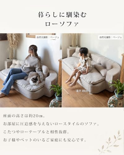 MUTUKI ソファーベッド 2人掛け 2WAYソファ セミダブル 組立不要 フロアソファー 圧縮ソファー 幅170cm 肘付き 省スペース クッション2個付き グレー ベージュ (グレー, 170cm) [4]
