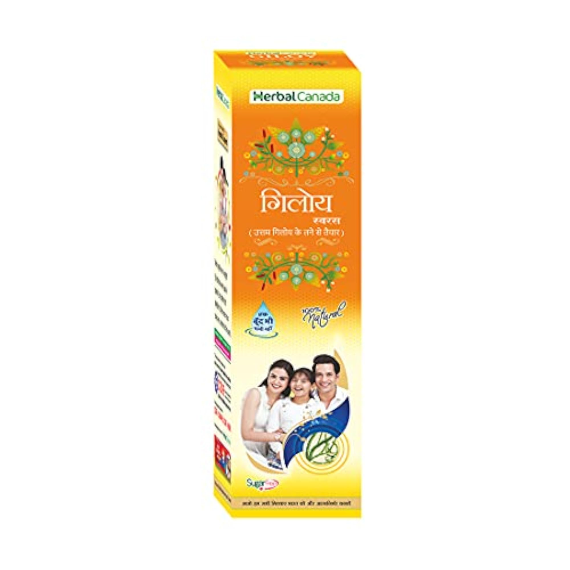 Harc Herbal Canada Giloy Juice - 500ml (Pack of 3)