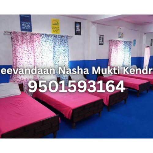 Nasha Mukti Kendra in Srinagar 9501593164