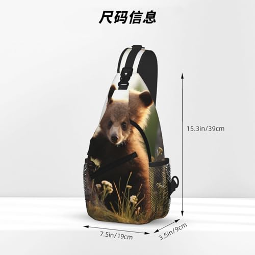 Sling Bag para mujeres y hombres mochila de viaje cruzada miniatura 4