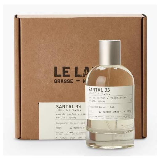 1. Le Labo Santal 33