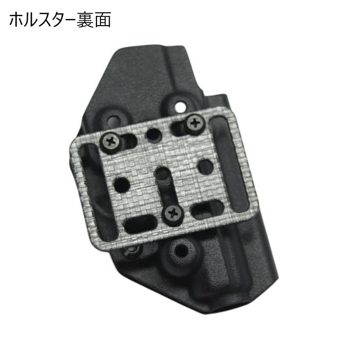 Amazon.co.jp: 国内製造品 六七五 マカロフPM 専用 カイデックス