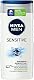 Duschgel Nivea Men Sensitive Pflegedusche 250 ml