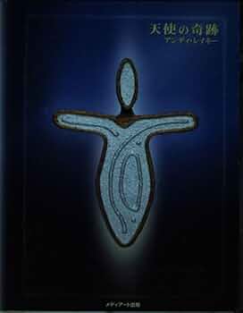 41mDciJamuL._AC_UF350,