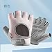 keynoyin Sports Fitness Half Finger Gloves, Outdoor Bicycle Touch Screen Dumbbell Gloves - Pink-S