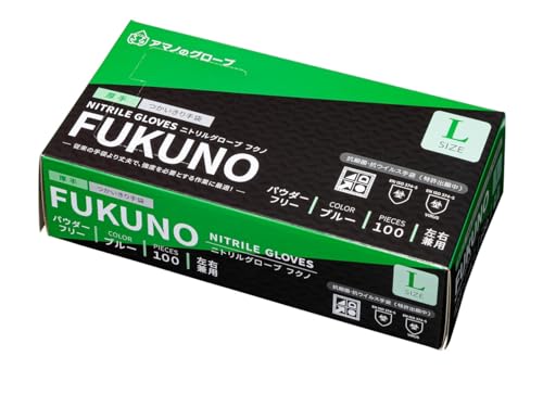 [A}m̃O[u] y܂Ƃߔ̔ 200z yHiEiHACCPFؕiz jg Hiq@K i100*2j ҂tBbg ĝ yz Ep  u[ Ȃ(pE_[t[) Ǝqp Ɩp p a@p