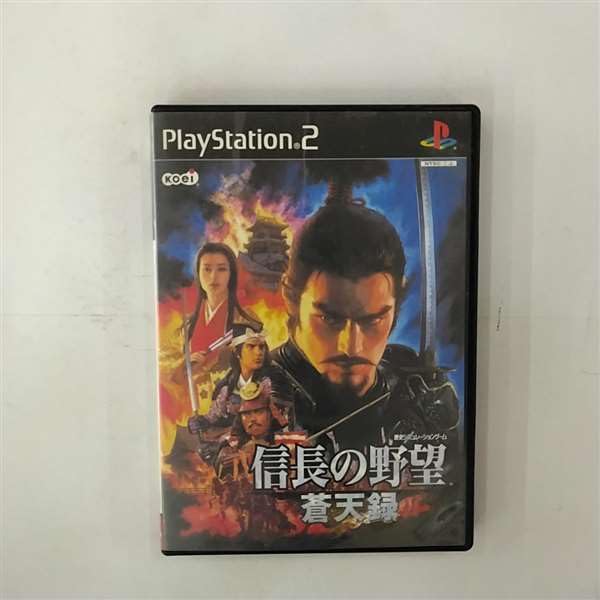 Amazon | 信長の野望 蒼天録 | ゲーム