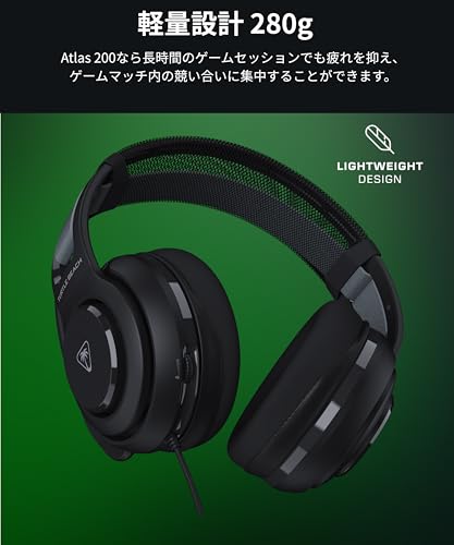 【Amazon.co.jp限定】 TURTLE BEACH ゲーミングヘッドセット Atlas 200 ブラック 有線 マルチプラットフォーム対応（Xbox/PS5/PS4/PC）｜3.5mm接続 / 50mmドライバー / 折り畳み式単一指向性ノイキャン付きマイク/メモリーフォームクッション 【メーカー保証2年+代理店保証6ヶ月】