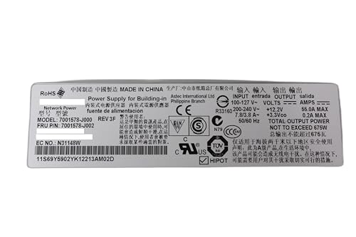 IBM Módulo de Fuente de Poder 675W 39Y7216 miniatura 2