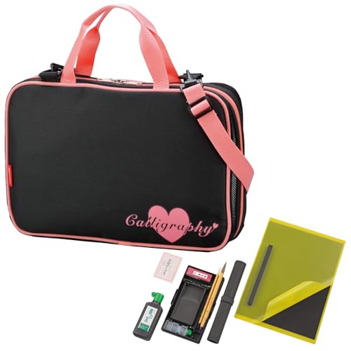 呉竹 書道 セット フルオープン」の人気商品一覧 | 安い商品を通販