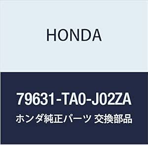 Honda internavi nh699l
