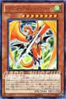 遊戯王 ドラグニティアームズ－レヴァテイン 遊戯王】ドラグニティアームズ-レヴァテイン | トレカ販売 - トレマ