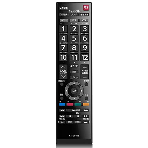 TOSHIBA 液晶テレビ 本体 リモコン付き2022年製 Amazon | テレビリモコン代わりCT-90496対応東芝レガザ液晶