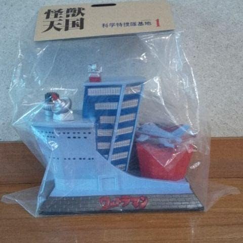 ★新品未開封　科学特捜隊基地 1期　怪獣天国　ソフビ　マーミット　ウルトラマン ☆新品未開封 科学特捜隊基地 1期 怪獣天国 ソフビ マーミット