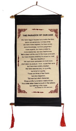 OMA Dalai Lama Quote Inspirational Vase