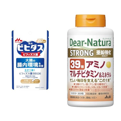 ディアナチュラ ストロング39 アミノ マルチビタミン&ミネラル 100日分