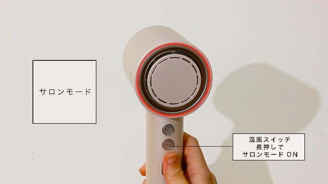 Amazon | [ mod's hair ] アドバンス ラピッドエリート(MHD-1150-SB