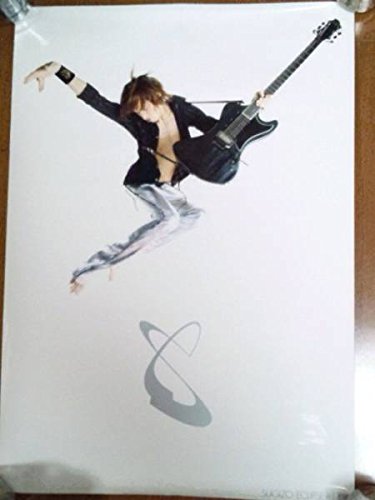 SUGIZO非売品ESPポスターECLIPSE跳びR-1スギゾーLUNA SEA Amazon.co.jp: 希少SUGIZO非売品ESPポスターECLIPSE R-1跳びスギゾー