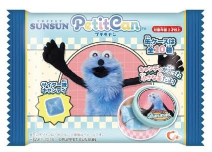 Amazon.co.jp: プチキャン パペット スンスン すんすん サイダー味 4個