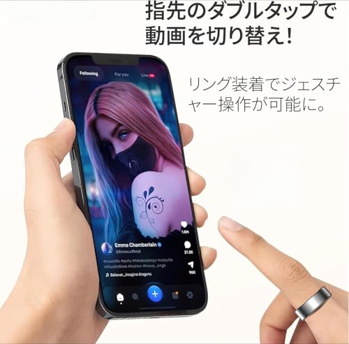 Neakarfer スマートリング の商品画像 5