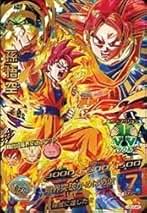 Amazon.co.jp: ドラゴンボールヒーローズ Hgd