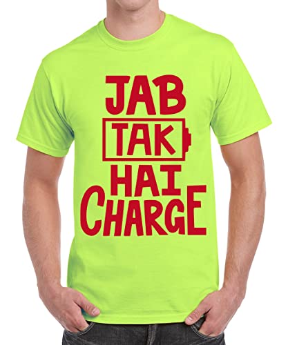 Image of Caseria Men's Cotton Printed T-Shirt -Jab Tak Hai Charge | 100% Cotton | Half Sleeves | Regular Fit | Printed | Round Neck | Graphic T Shirt