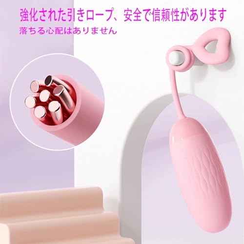 ローター 静か ワ遠隔ローター 10段階振動モード 防水設計 コンパクトサイズ ピンク 女性用 プレゼントに最適 USB充電 シリコン製 ローター - 画像5