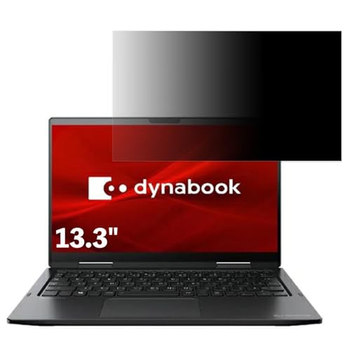 Dynabook V8 13.3C` 16:9 Ή `h~tB vCoV[tB^[ u[CgJbg ˖h~ PC p\R j^[ ̂h~ ʕی یV[g EȒP ʎgp