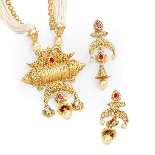 Image of Rubans Long Necklace Set Gold Plated Traditional Stylish Multicolour Jewellery Gift for Women & Girls