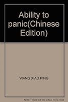 Ability to panic 780645893X Book Cover