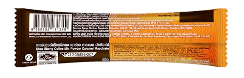 Image of Khao Shong 3-in-1 Instant Coffee Mix - Premium Thai Coffee, Aromatic & Full-Bodied | Caramel Macchiato Flavors | Smooth, Creamy, Low Fat, No Cholesterol (Caramel Macchiato)