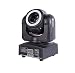 ColorKey Mover Halo Beam Quad MKII