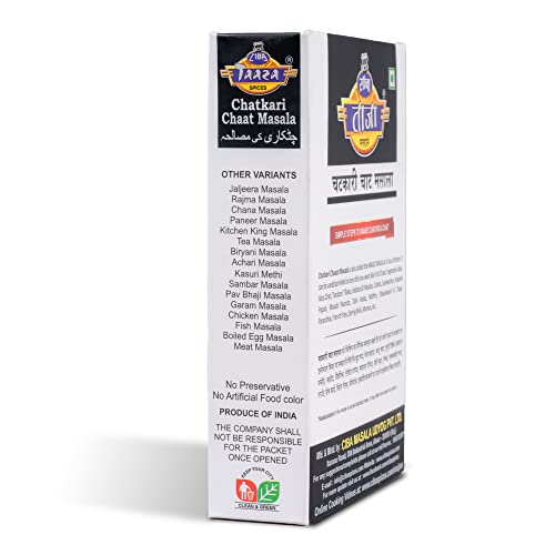 Ciba Taaza Chatkari Chaat (Chat) Masala Powder, 100gm - Image 3 thumbnail