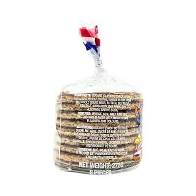 Double Dutch Stroopwafels syrup waffle cookies 8 CT x 5 Packs