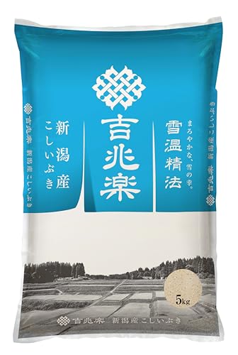 yāzVY  ᑠd݂Ԃ 5kg