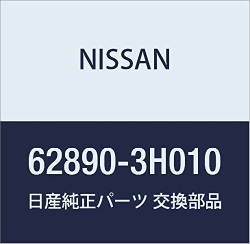 Image of Genuine NISSAN (日産) Parts Emblem Front for Cima Part Number 62890-3H010