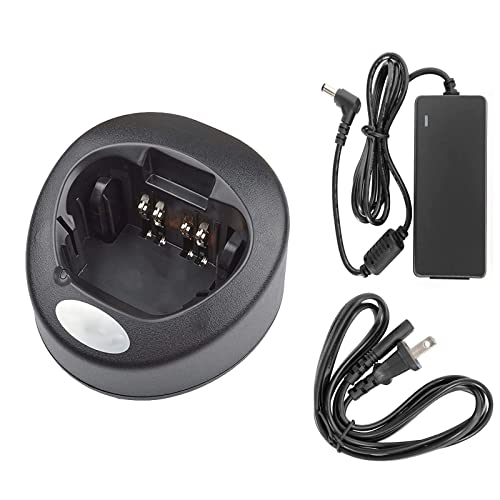 Amasu XTS2500 Charger NTN8831 Desktop Rapid Charger Non IMPRES for Motorola XTS5000 XTS4250 XTS3500 XTS3000 XTS2500 XTS2250 MTX9000 MTX8000 MTX900 MTS2000 MT2000 HT1000 Radio