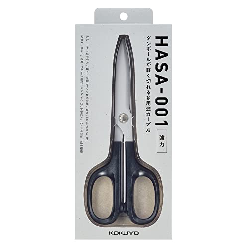 コクヨ(KOKUYO) HASA 高級ハサミ 貝印製刃