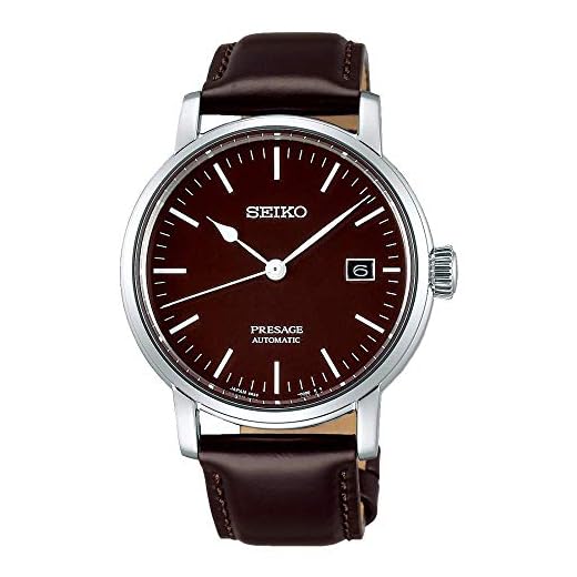 Seiko Presage Enamel Riki Watanabe Automatic SPB115J1 Men's Watch
