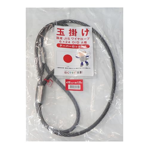 �O���R�[�|���[�V����(Sankyo Corporation) ���YJIS���C���[���[�v �e�[�p�[���b�N ��12×1.5m