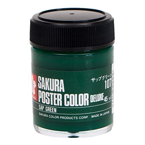 サクラクレパス 絵の具 ポスターカラーDX 45ml サップグリーン PWD45ML#107
