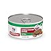 Hill's Science Diet Kitten Liver and Chicken Entree Minced Cat Food, 5.5-Ounce Can, 24-Pack