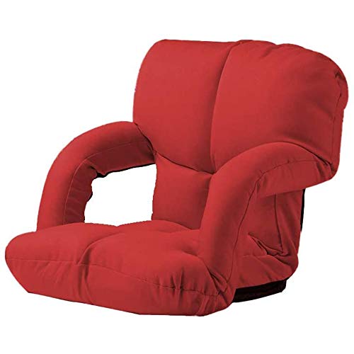 LI&muzi Folding Lazy Sofa, Floor Chair Adjustable Tatami Single Small Sofa for Dormitory Computer Ba