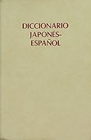 Diccionario Japonés Español 4560000735 Book Cover