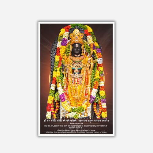 Image of A4 Size Black Wall Photo Frame Design 21