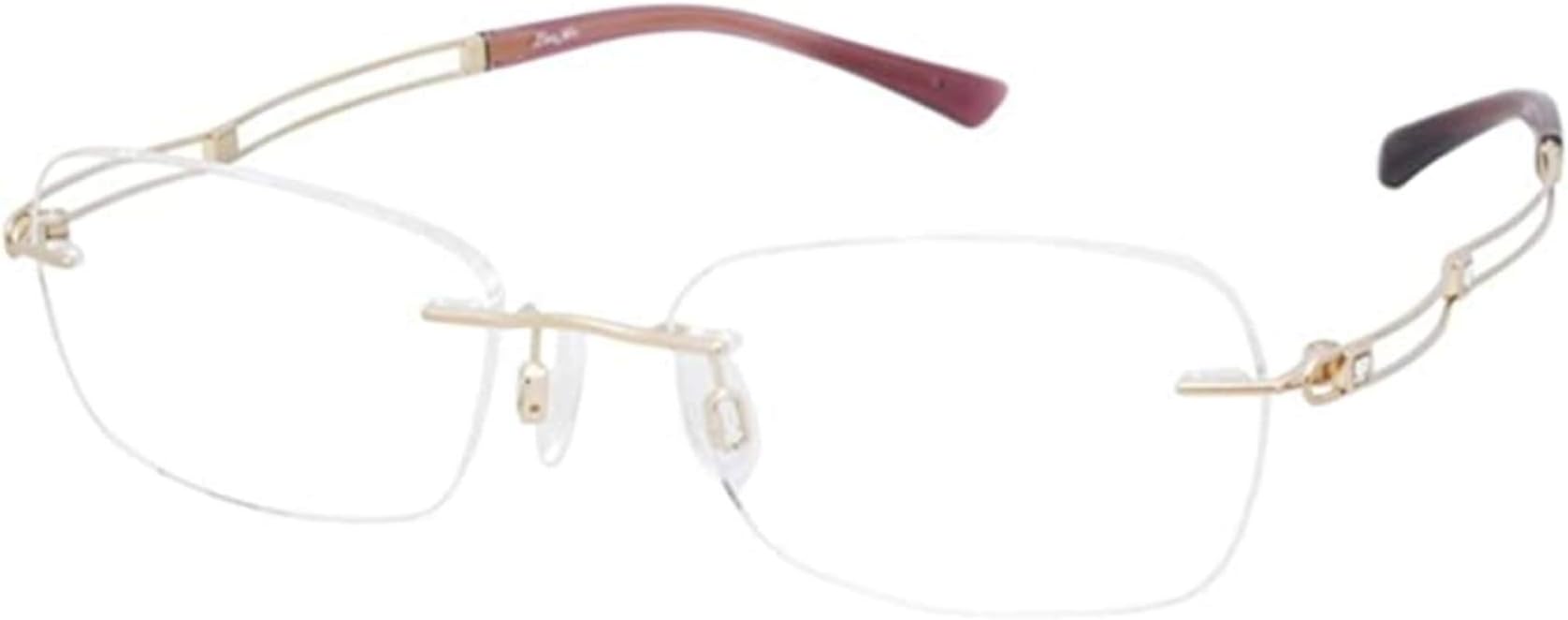 Charmant Line Art Women's Eyeglasses XL2050 XL/2050 GP Gold Optical Frame 51mm