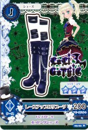 データカードダス アイカツ！ 第3弾 バラ売り用 ポップ Amazon.co.jp