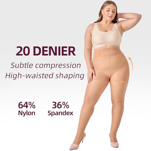 WiliW 2 Pairs Plus Size Control Top Pantyhose Ultra High Waist Sheer Tights Tummy Shaping Stockings for Women3