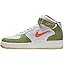 White Oil Green Sail Total Ora